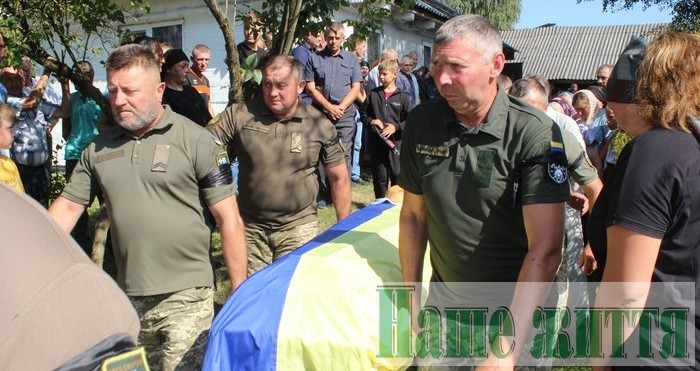 Був наймолодшим із шести дітей: на Волині попрощалися з молодим Героєм Олегом Свинчуком