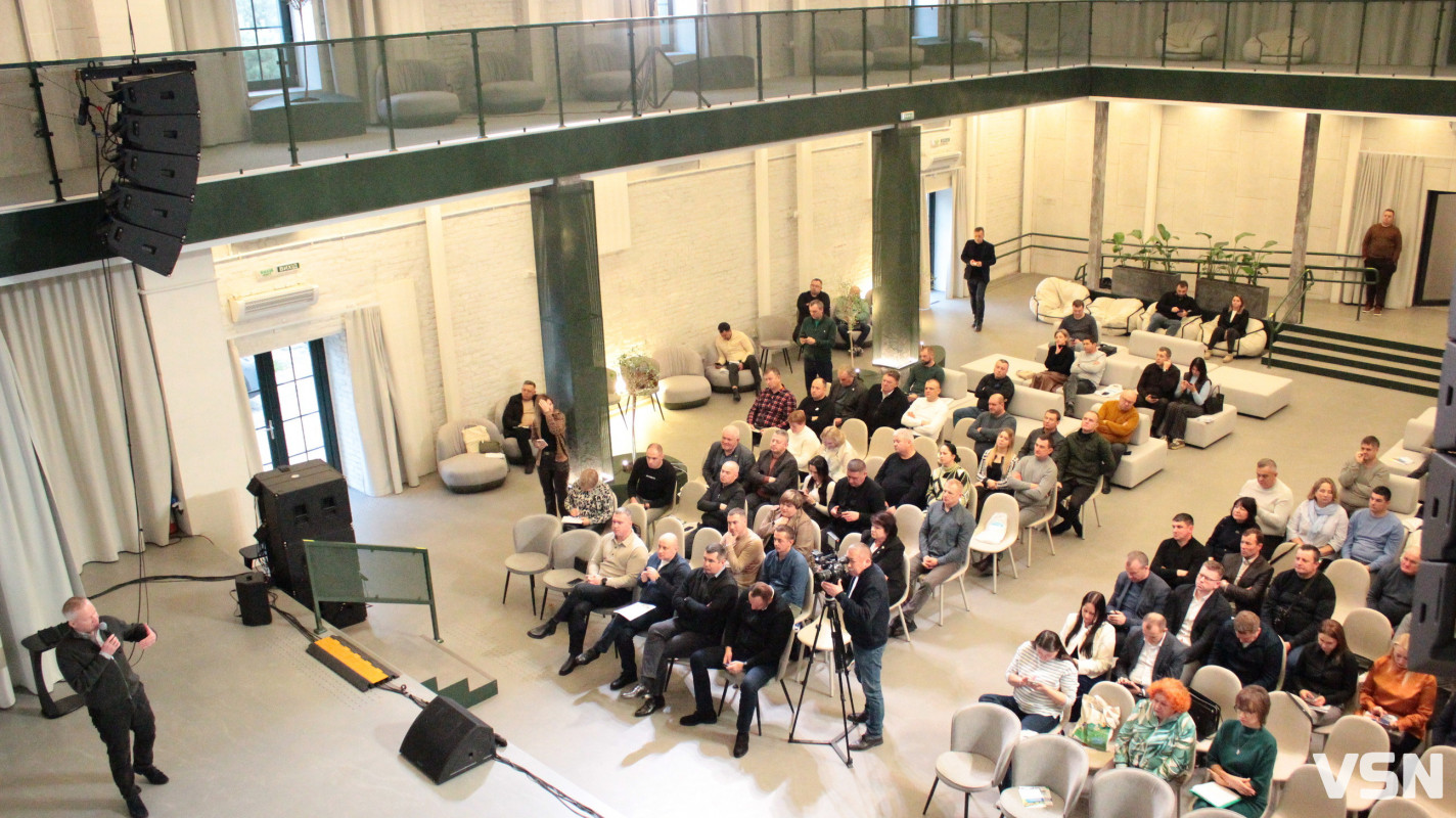 КП «Луцькводоканал» представив ефективні рішення для модернізації водної інфраструктури на форумі малих громад