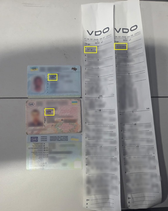 «Забули вийняти»: на Волині впіймали водіїв, які їхали з чужими чіп-картками