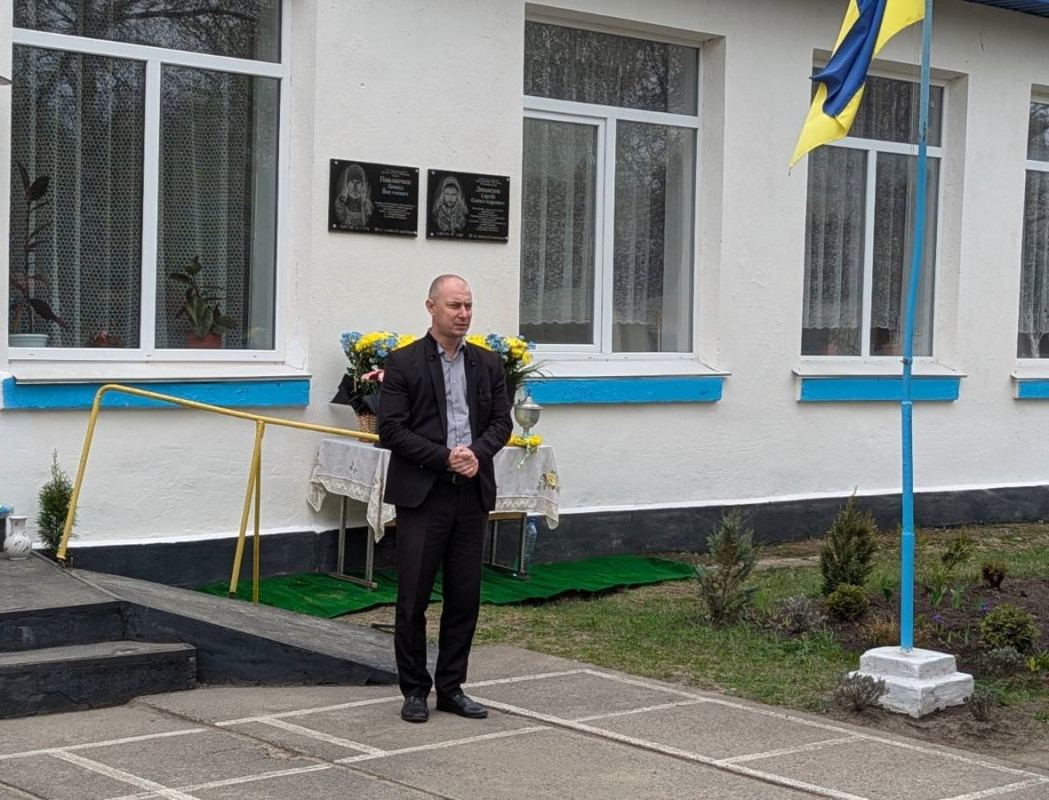 У школі на Волині відкрили пам’ятні дошки Героям-випускникам