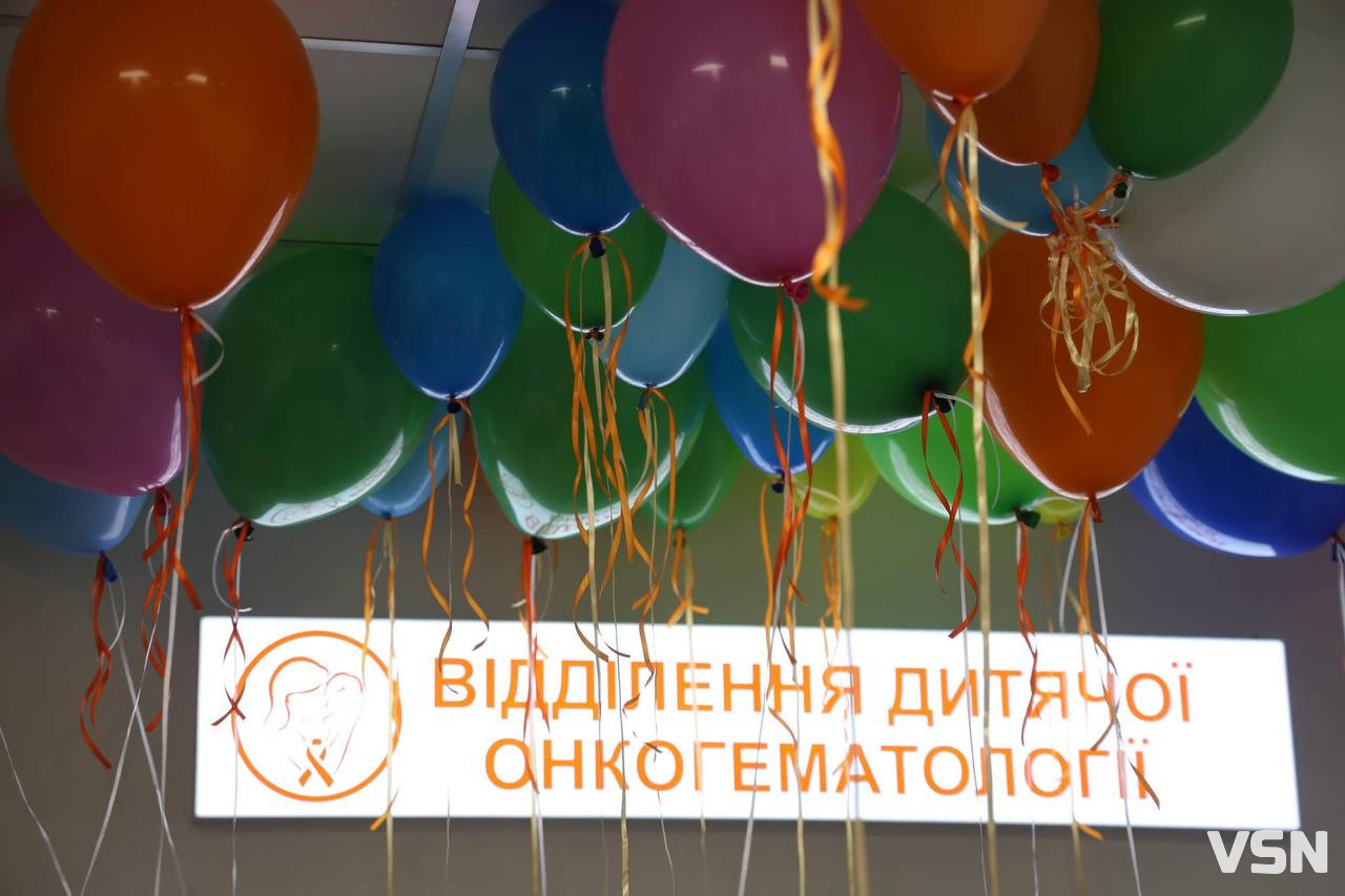 «Ми відкриваємо двері надії, двері до життя»: у Луцьку презентували оновлене відділення дитячої онкогематології