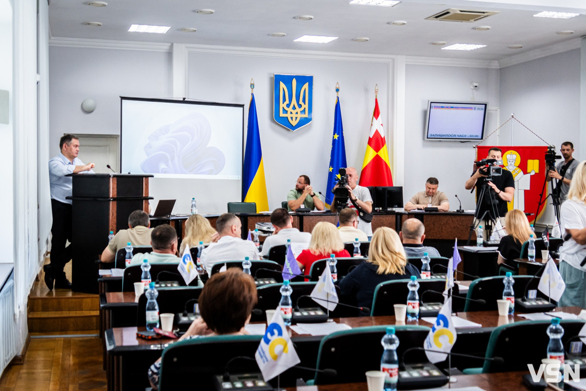 Червнева сесія Луцької міської ради: фоторепортаж