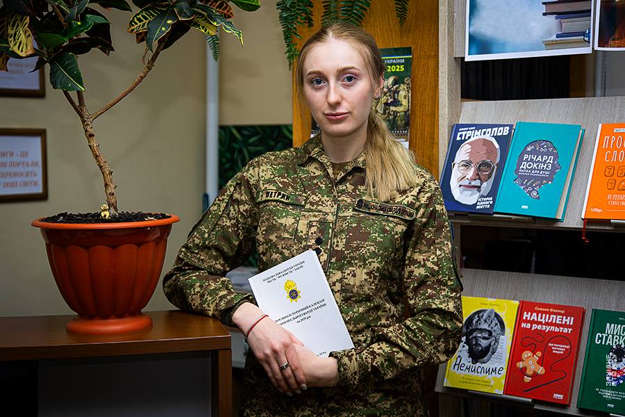 Коли особистий біль стає силою служіння: історія гвардійки волинського підрозділу