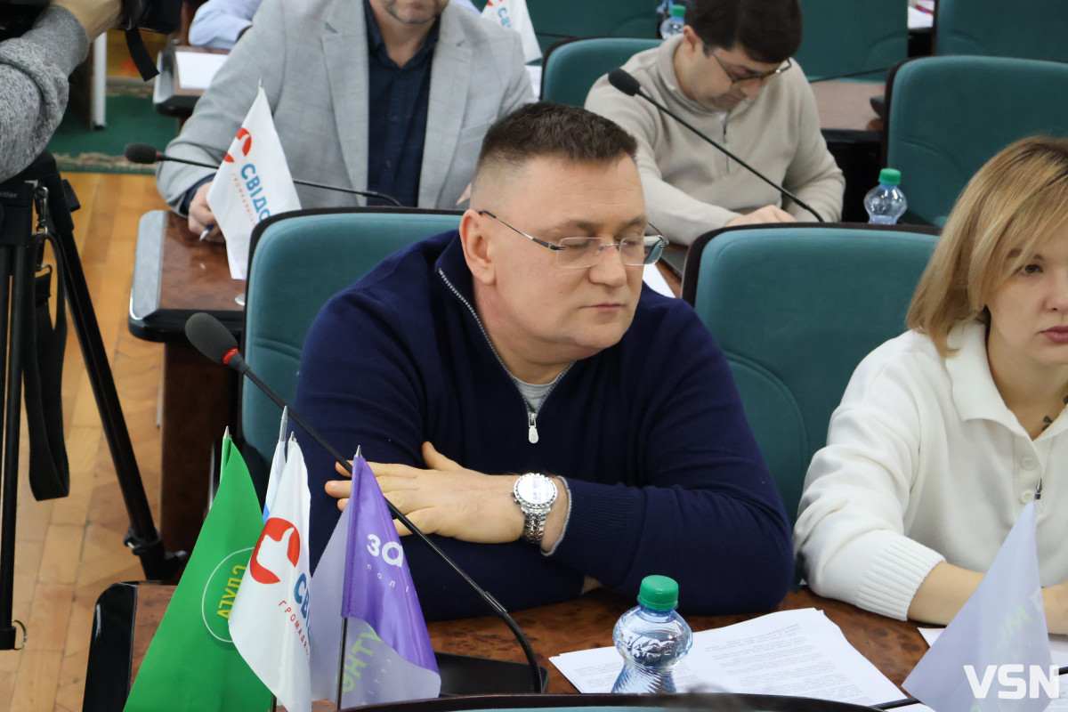 Перша сесія 2026 року у Луцьку: ключові тези. Фоторепортаж