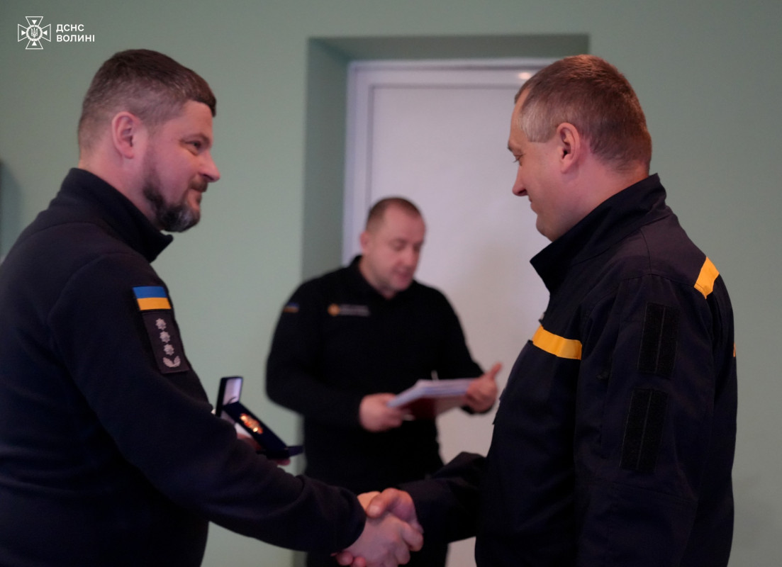 У Луцьку відзначили рятувальників за мужність і професіоналізм