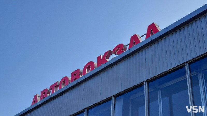 На Волині подорожчає проїзд у міжміських автобусах: перевізники піднімають тарифи