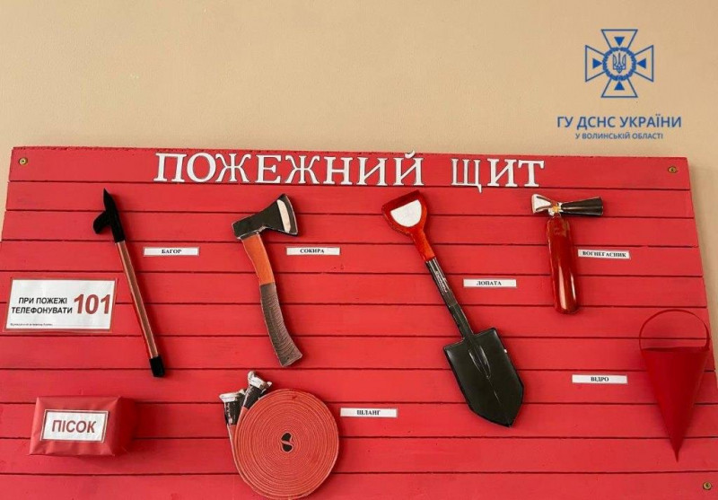 У Володимирському районі відкрили 4 класи безпеки