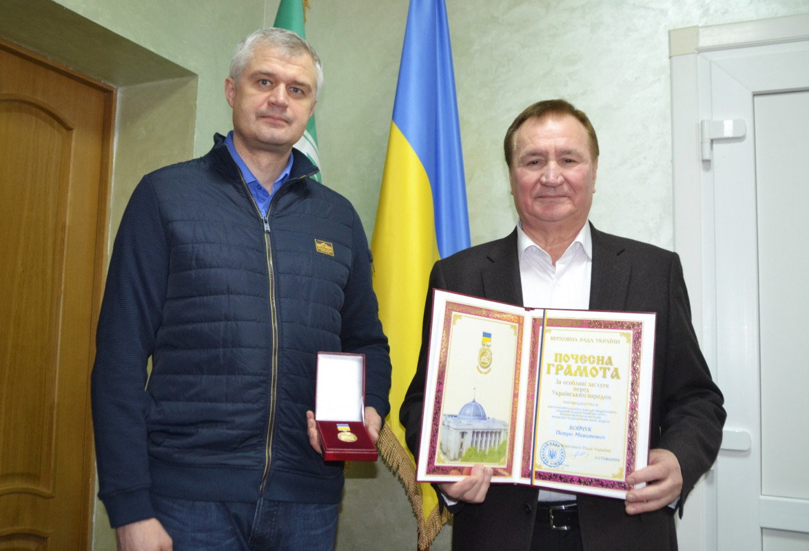 Ректора Луцького педінституту нагородили Почесною грамотою Верховної Ради України