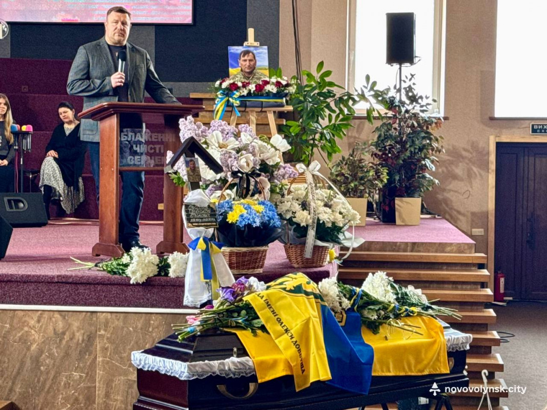 Понад півтора року вважався зниклим безвісти: на Волині поховали воїна Олександра Грабового