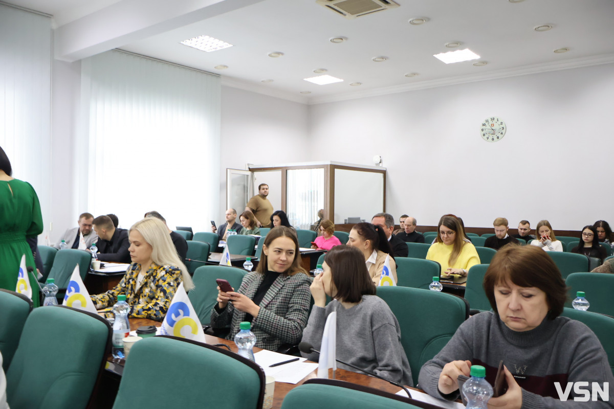 Перша сесія 2026 року у Луцьку: ключові тези. Фоторепортаж