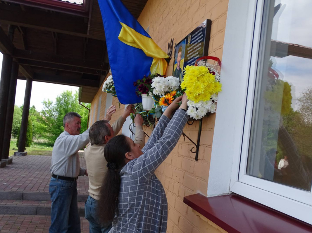 На Волині молодь села ініціювала встановлення дошки Герою-земляку Юрію Патію