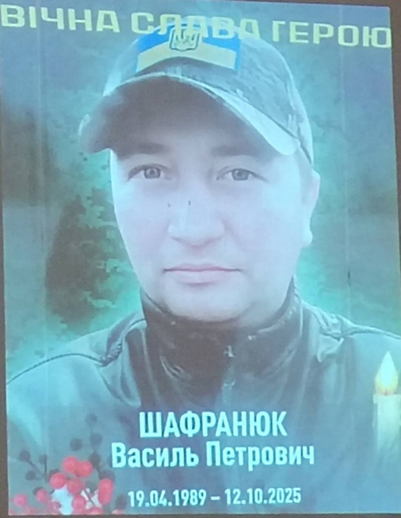 На Волині родині загиблого воїна вручили державну нагороду