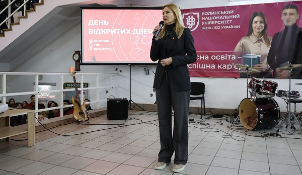 ВНУ імені Лесі Українки відкрив двері майбутнім студентам