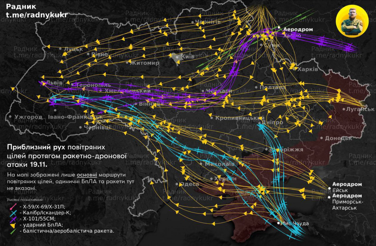 Багатогодинна нічна тривога на Волині: росіяни вдарили по Україні ракетами та дронами