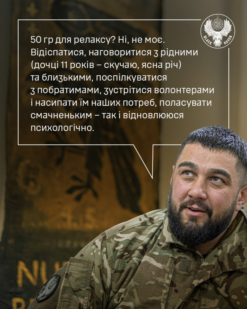 Хотів лікувати тварин, а тепер рятує бійців: історія бойового медика з Волині