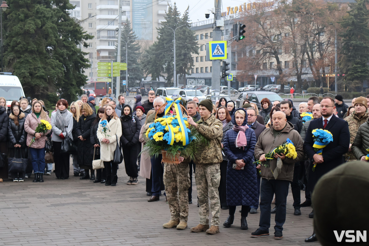 У Луцьку вшанували пам'ять Героїв Небесної Сотні