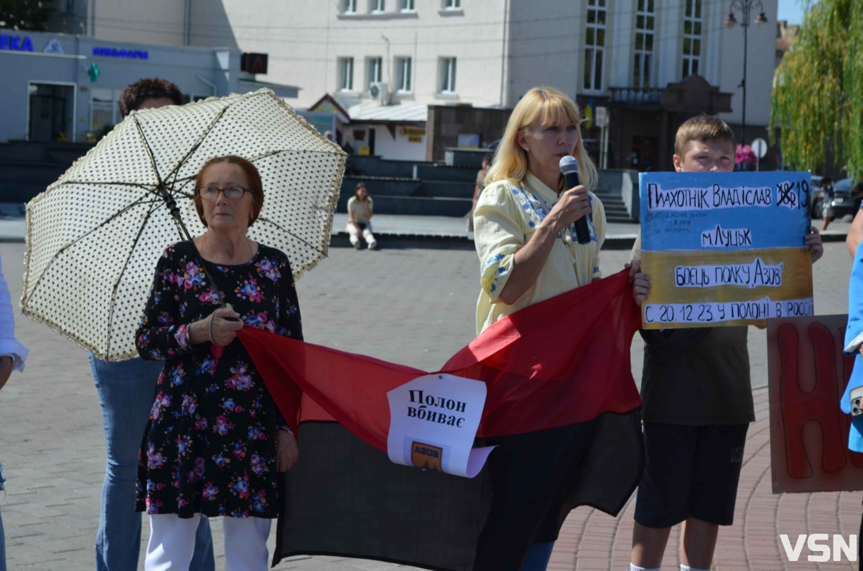 «Я пишаюся своїм сином»: історія бійця з Луцька, якого у 18 років в Росії засудили до 18 років тюрми