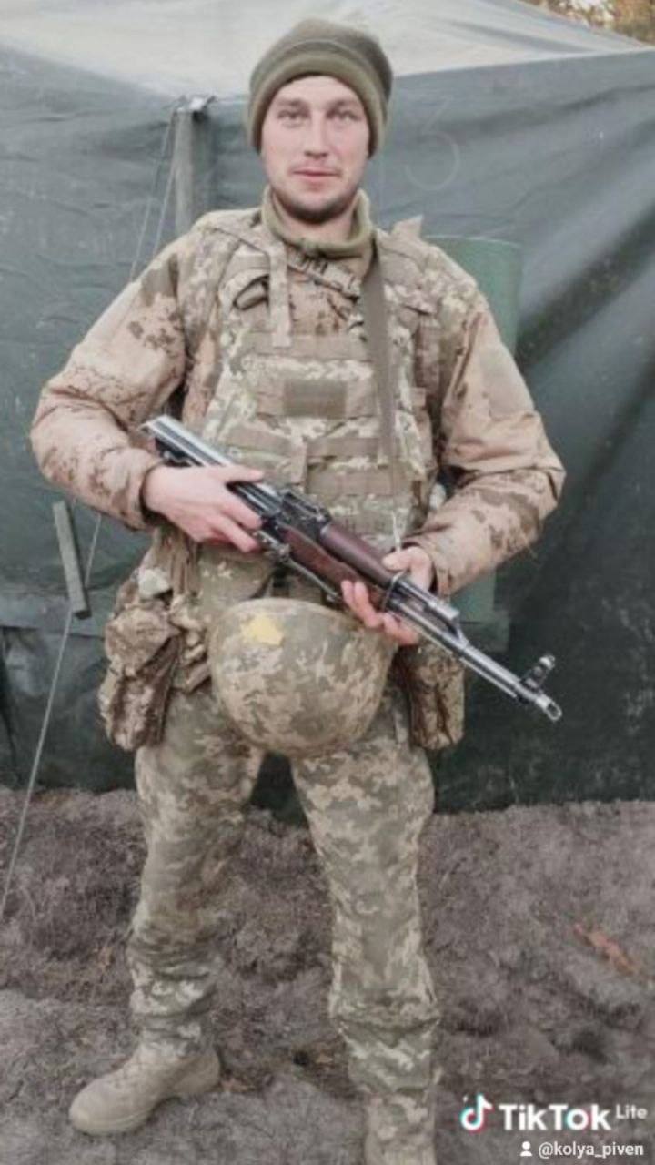 «Міг не йти на службу. Але будь-які вмовляння були марними»: історія 29-річного загиблого Героя з Волині