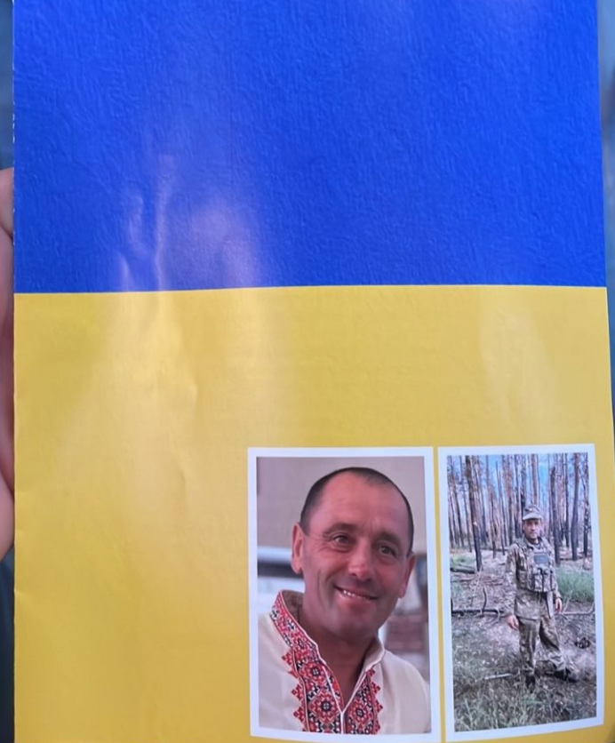 «Приклад сили, любові й відданості»: у Нідерландах вшанували полеглого воїна з Волині