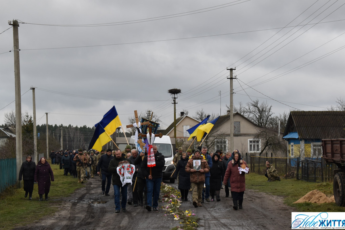 Побратими називали його безсмертним: на Волині попрощалися з Героєм Сергієм Бубалом