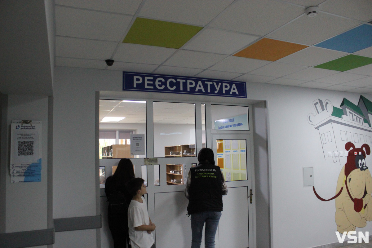 Запис до лікаря став ще зручнішим: у Луцькій дитячій поліклініці запрацював мобільний додаток