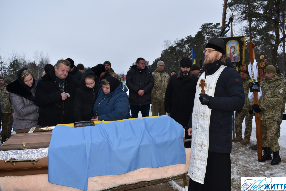 Не встиг одружитися з нареченою: на Волині  попрощалися із молодим Героєм Андрієм Лахаєм