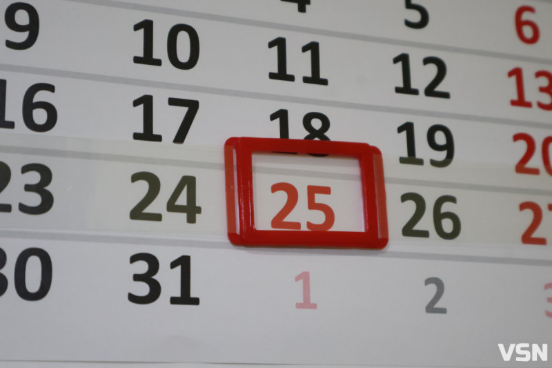 Коли висаджувати розсаду та сіяти насіння: календар городніх робіт на Волині