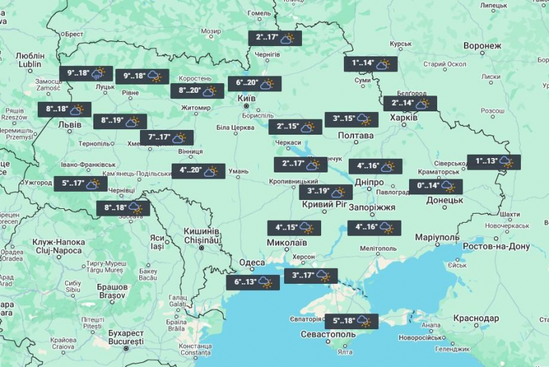 Дощі, грози та похолодання: на Волині різко зміниться погода