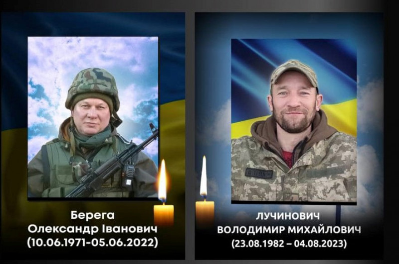 Чорний день: у громаді на Волині попрощалися одразу із двома Героями - Володимиром Лучиновичем та Олександром Берегою