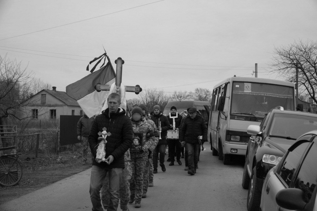 Був єдиним сином у батьків, не встиг створити своєї сім’ї: на Волині поховали Героя Сергія Воробчука