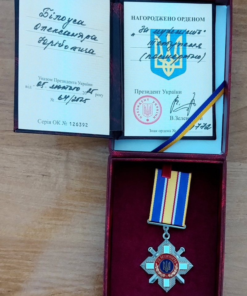 Рідним загиблого нацгвардійця з Волині вручили державну нагороду Героя