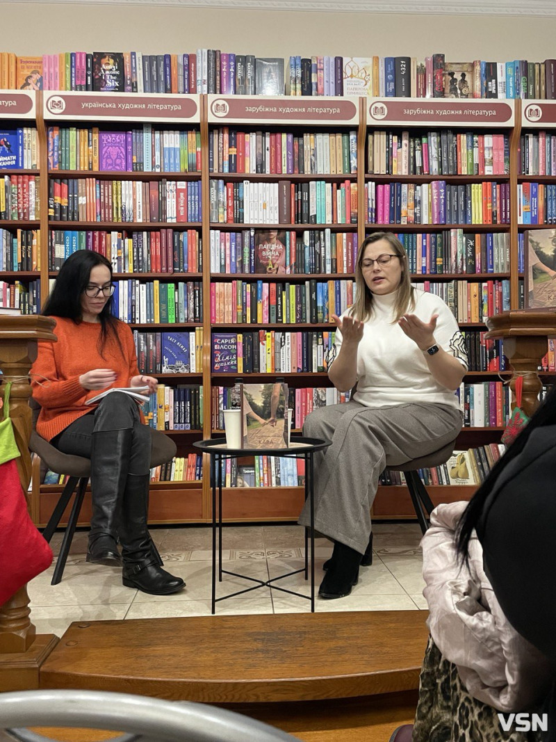 «Неодинока кава» у Луцьку: презентація роману Міри Янчук