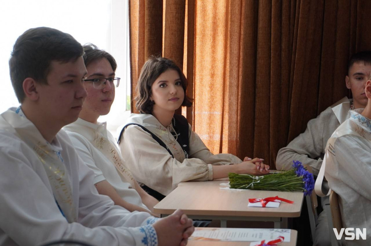 Останній дзвоник у Луцькому ліцеї №21: як це було