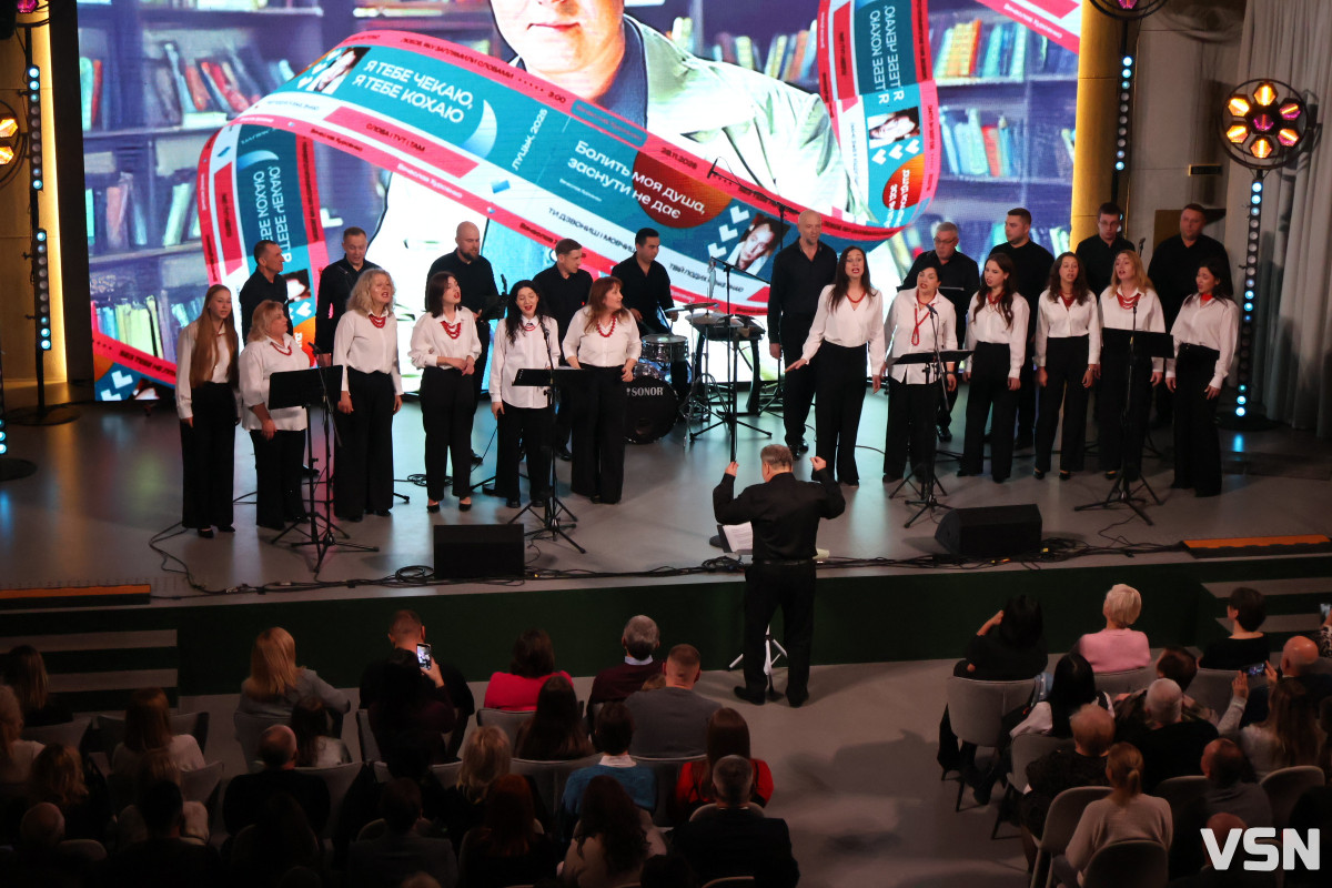 У Луцьку презентували музично-візуальний артпроменад: як відбувся захід