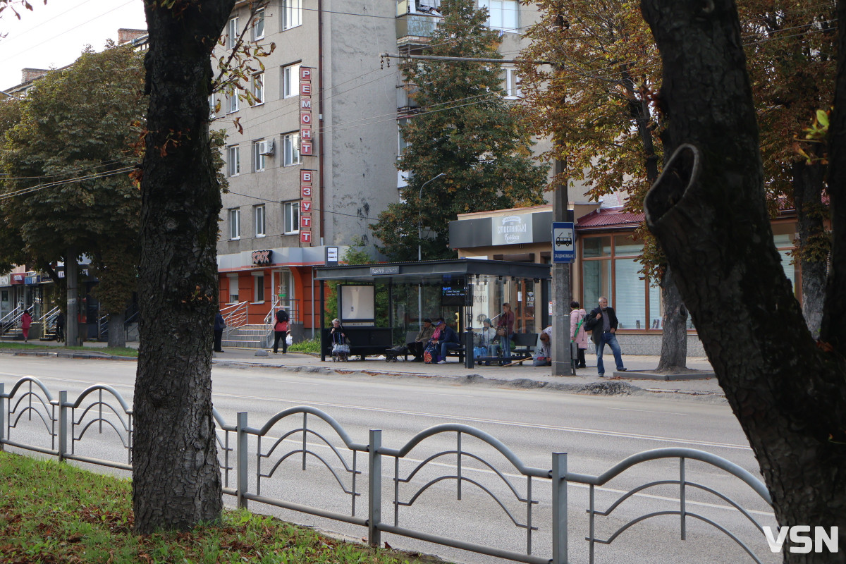 Осінь у Луцьку. Фоторепортаж