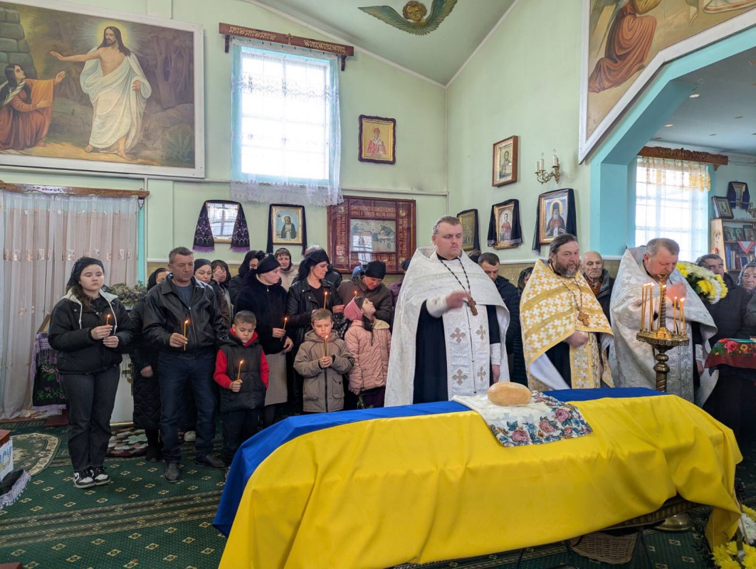 Майже два роки вважався зниклим безвісти: на Волині попрощалися з молодим захисником Дмитром Шудрою