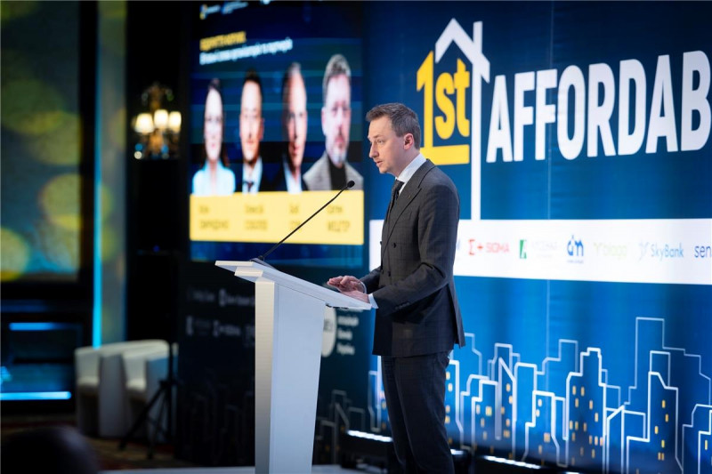 Відбувся Перший форум доступної іпотеки: як у Луцьку розвиватимуть програму «єОселя»