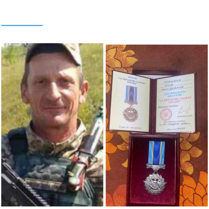 «За військову службу Україні»: рідним волинянина Юрія Повшука вручили медаль Героя