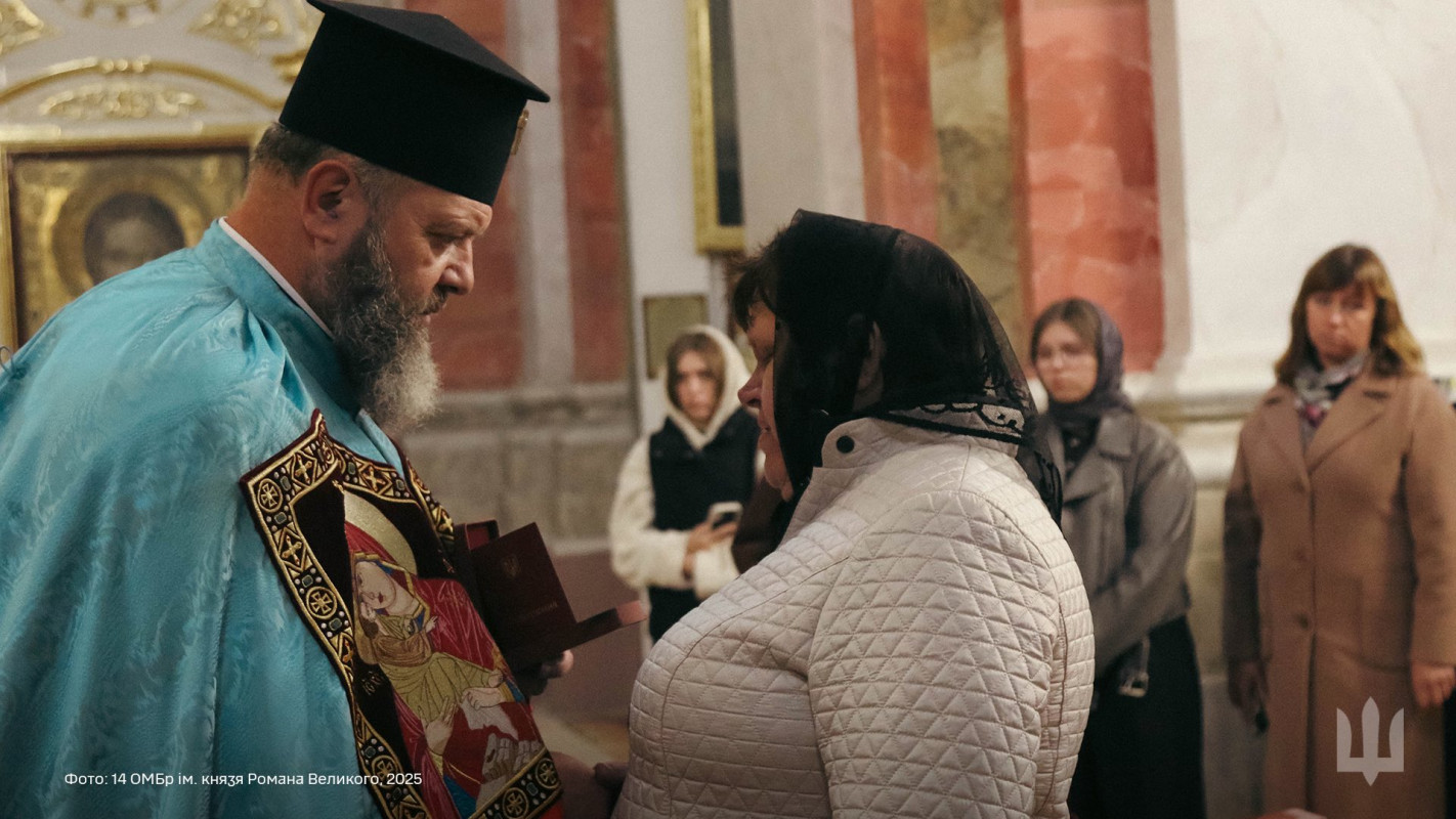 Поминальна церемонія у Луцьку: Князівська бригада вручила почесні відзнаки родинам загиблих Героїв