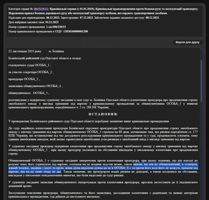 Заперечують державу та намагаються її паралізувати: яку загрозу несе російський рух «живих людей», що перекинувся в Україну під час війни