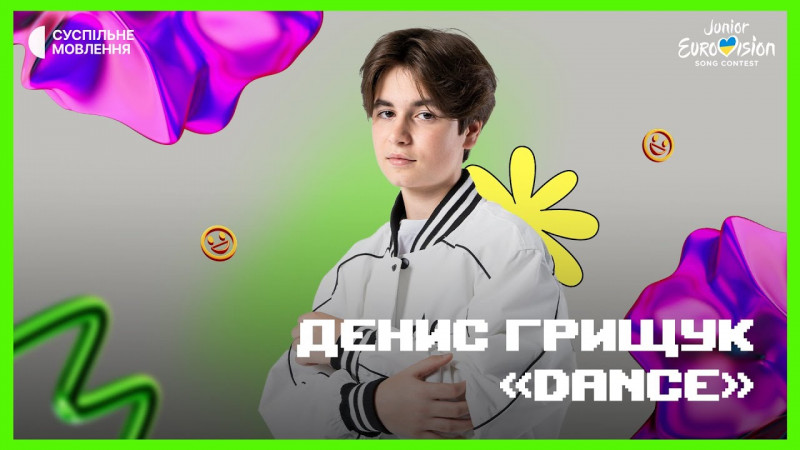 Після камер і софітів: як змінилося життя волинян, які стали зірками телешоу