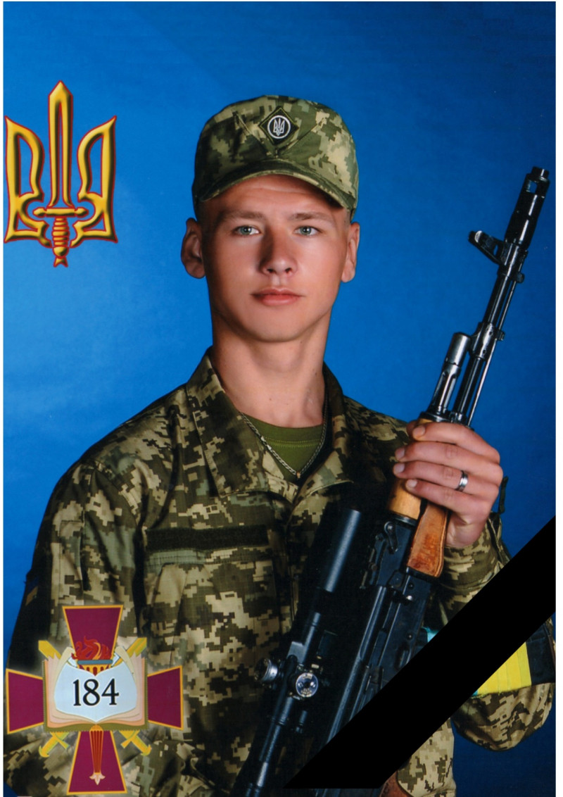 Боронили Україну до останнього подиху: на Волині рідним двох молодих Героїв вручили відзнаки