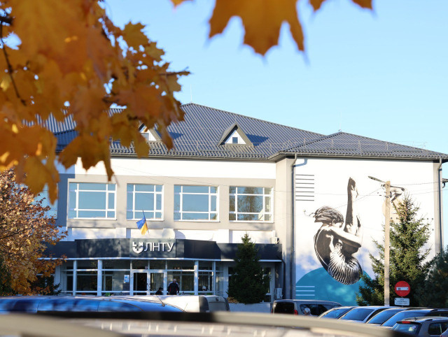 Мистецтво, що надихає на здоровий спосіб життя: у Луцьку з'явився новий мурал