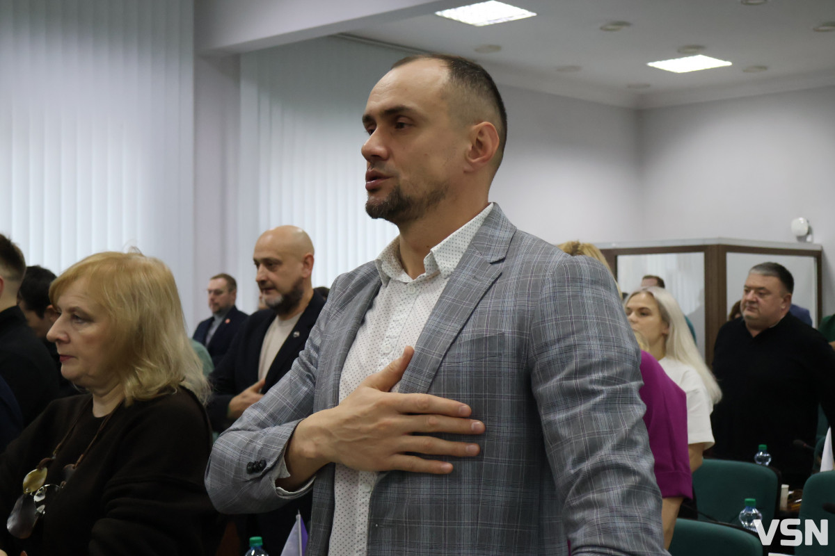 Остання сесія 2025 року у Луцьку: ключові тези та рішення. Фоторепортаж