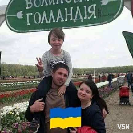 «За свій спокійний характер від побратимів отримав позивний «Тихий». Спогади про загиблого прикордонника з Волині