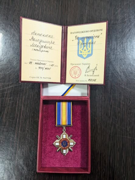 Хороший батько, вправний господар: на Волині синові Героя вручили його посмертну нагороду