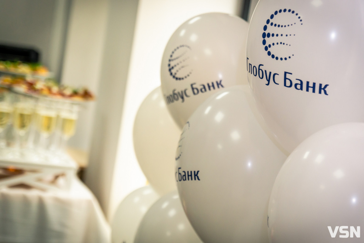 Перше на Волині: у Луцьку відкрили відділення «Глобус Банку»
