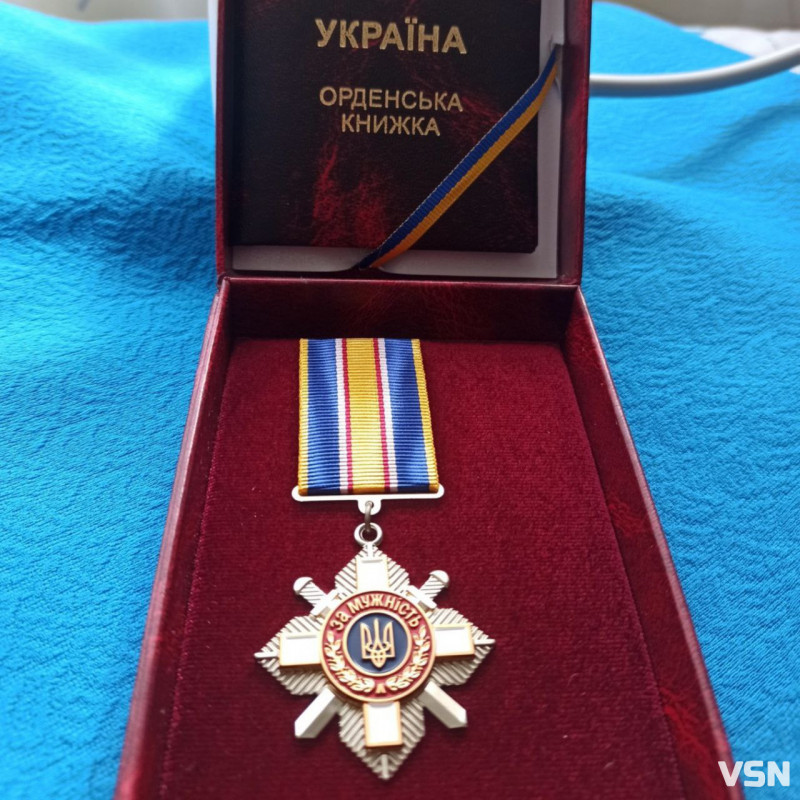 «Мамо, я не загину...»: спогади про Героя Сергія Савчука з Волині