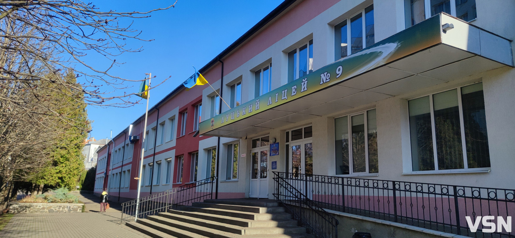 Луцькі ліцеї: як виглядають простори, де починається шлях до дорослого життя. Фоторепортаж
