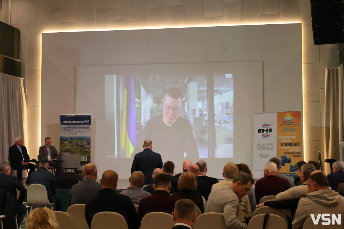 Опалювальний сезон в умовах війни: з якими проблемами стикаються тепловики Волині та України